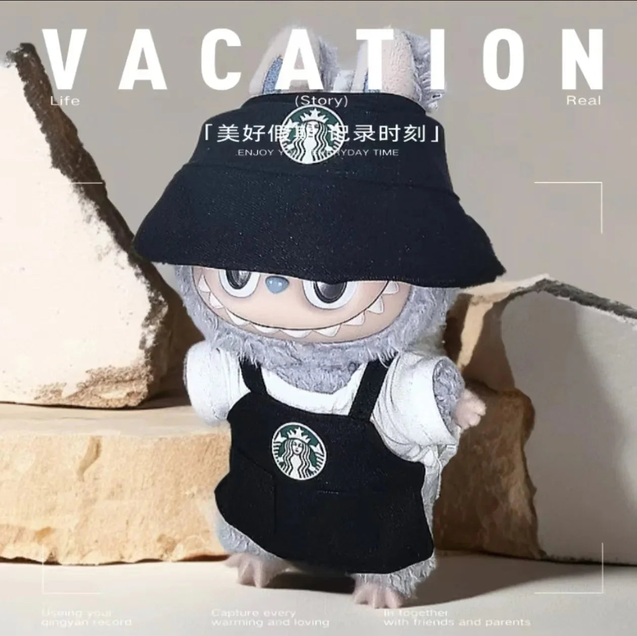 Labubu Barista Uniform Non-Official Keychain Set DollZio