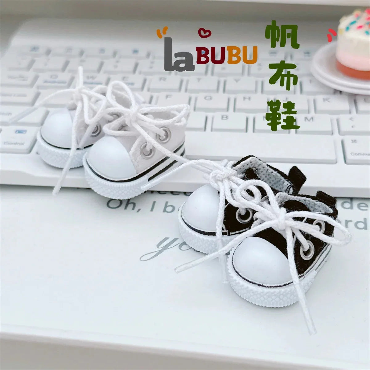 Labubu 17 cm Non-Official High-Energy Baseball Suit Set DollZio