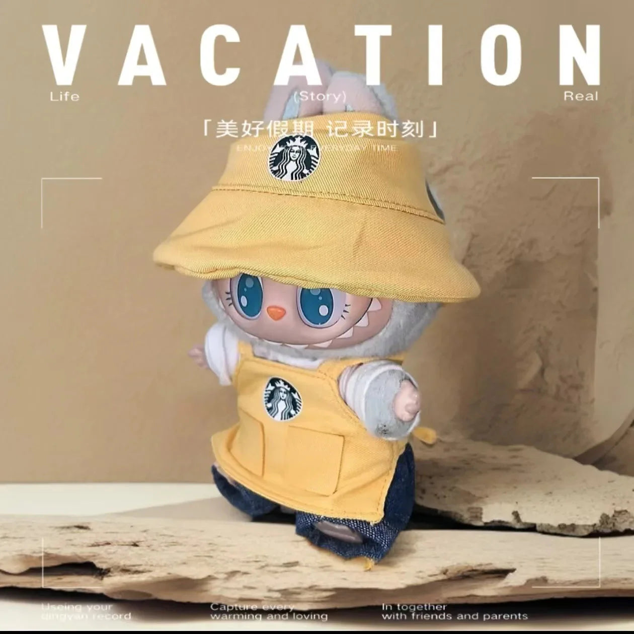 Labubu Barista Uniform Non-Official Keychain Set DollZio